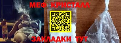 скорость mdpv Новокубанск