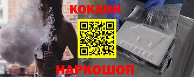 скорость mdpv Новокубанск