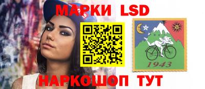 скорость mdpv Новокубанск