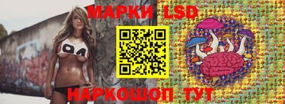 героин Новозыбков