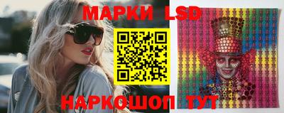 героин Новозыбков