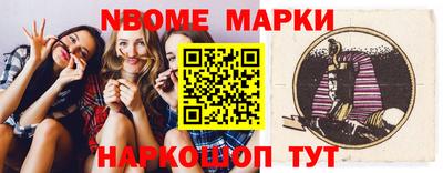 прущая мука Новодвинск