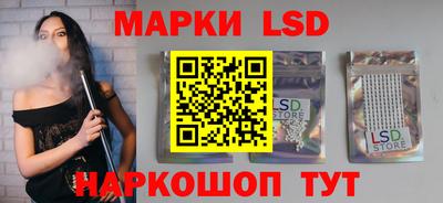 героин Новозыбков