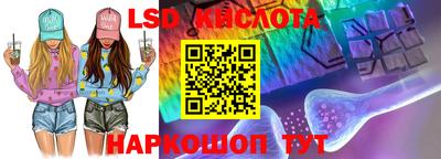 прущая мука Новодвинск