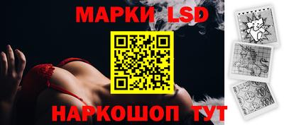 прущая мука Новодвинск
