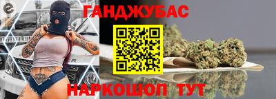 скорость mdpv Новокубанск