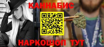 героин Новозыбков