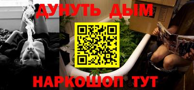 героин Новозыбков
