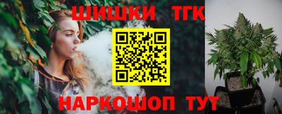 прущая мука Новодвинск