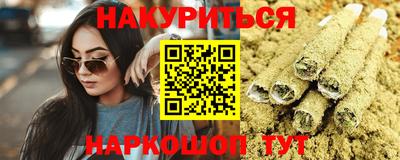скорость mdpv Новокубанск