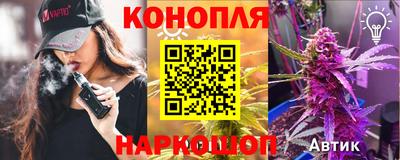 скорость mdpv Новокубанск