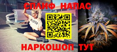 прущая мука Новодвинск