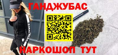 прущая мука Новодвинск