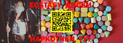 героин Новозыбков