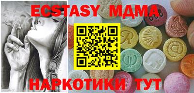 прущая мука Новодвинск