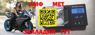 скорость mdpv Новокубанск