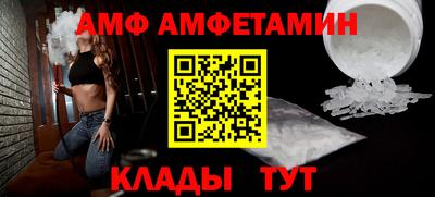 прущая мука Новодвинск