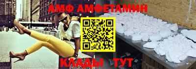 прущая мука Новодвинск