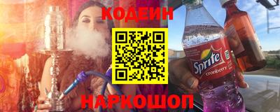 прущая мука Новодвинск