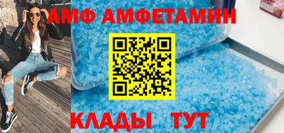 героин Новозыбков