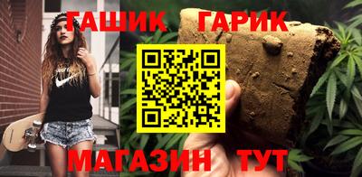 скорость mdpv Новокубанск