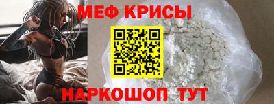 героин Новозыбков