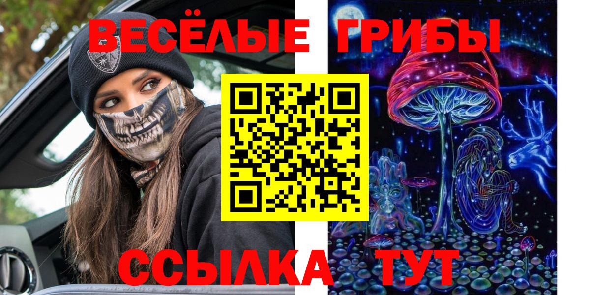 Метамфетамин Строитель