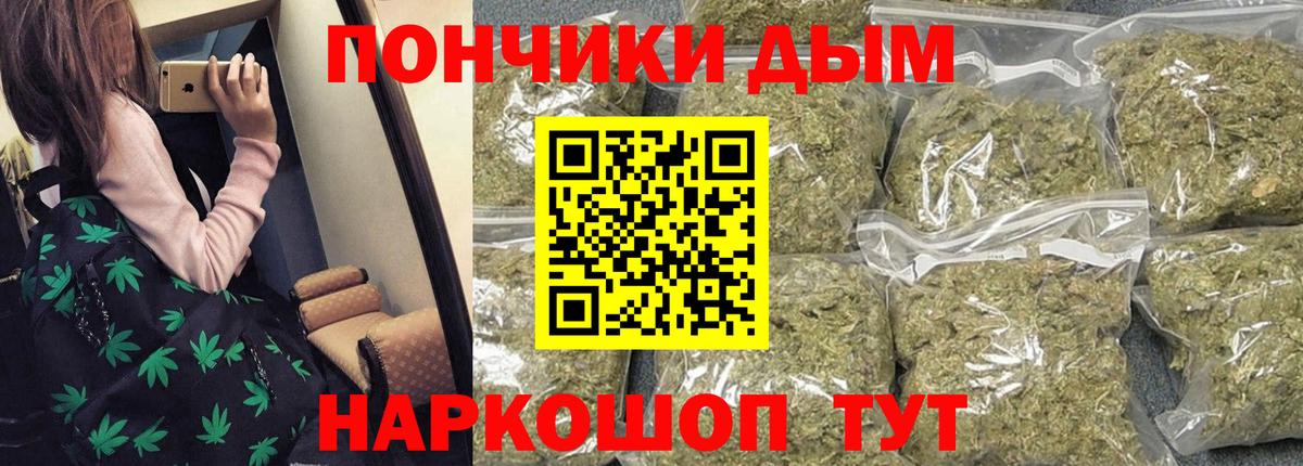 Каннабис VHQ Строитель